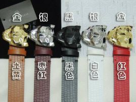Picture of PP Belts _SKUppbeltlb027593